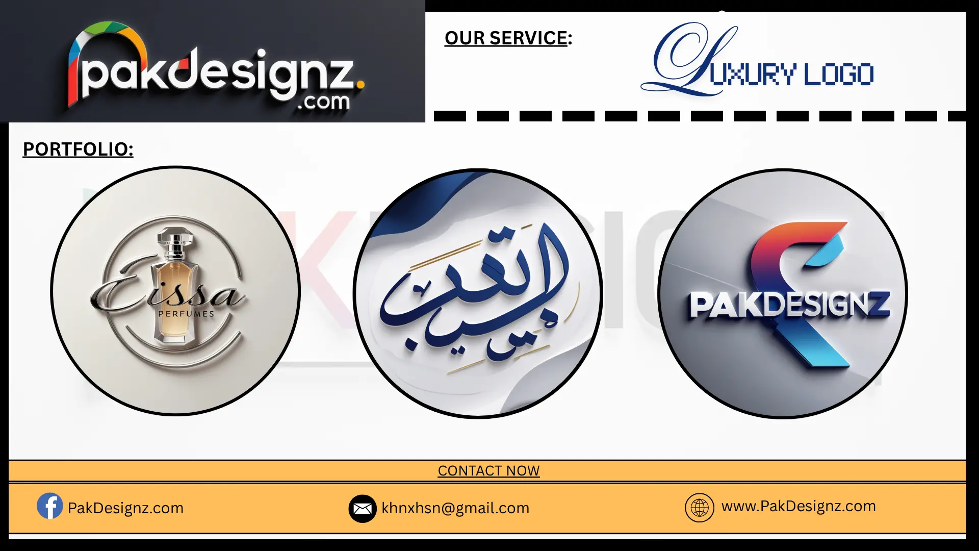 LUXURY LOGO